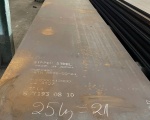 Thép tấm A572 grb