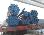 Thép ống đúc DN20