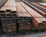 Thép hình U75