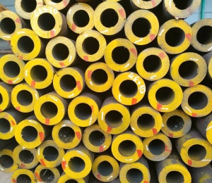 Thép ống đúc S45C/C45