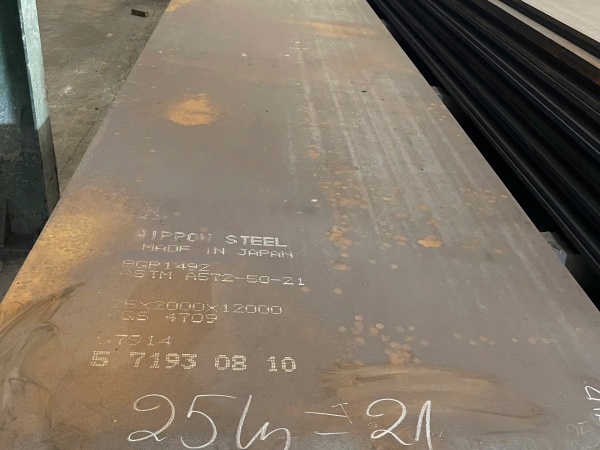 Thép tấm A572 grb